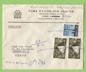 Egypt - Girl Guides Cover to Greece, pen cancelled