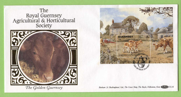 Guernsey 1982 Agriculture & Horticulture miniature sheet on First Day Cover