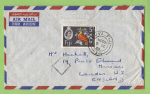 Fiji 1966 QEII 5/- Bird on airmail cover to England