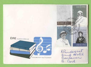 Ireland 1982 Literary Anniversaries set on addressed First Day Cover