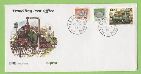Ireland 1994 Travelling Post office (TPO) Stos, three stamp cover