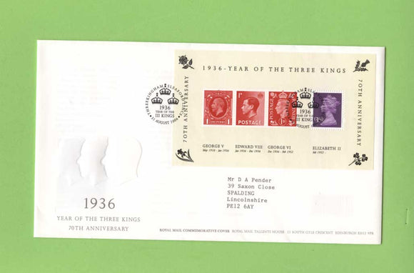G.B. 2006 Year of Three Kings Miniature sheet on Royal Mail First Day Cover, Sleaford