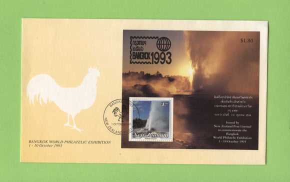 New Zealand 1993 Bangkok Exhibition miniature sheet on First Day Cover