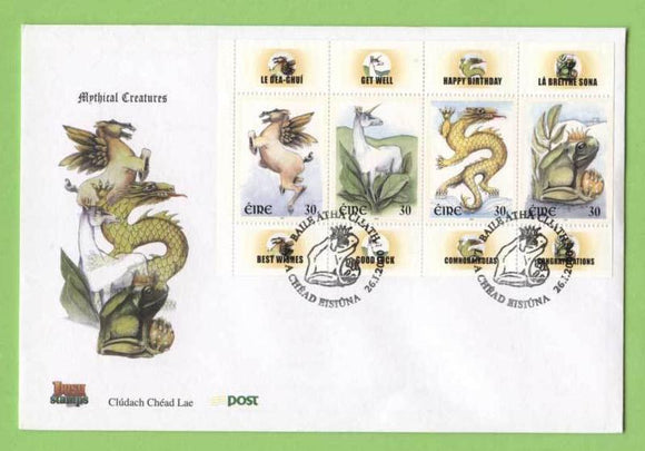 Ireland 2000 Year of the Dragon set on First Day Cover