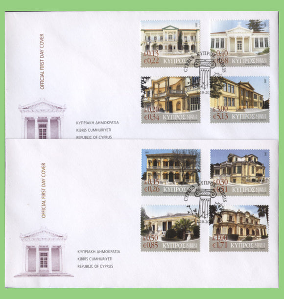 Cyprus 2007 Neo Classical Buildings set on two First Day Covers