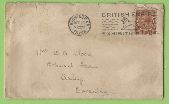 G.B. 1922 cover with KGV1½d with 'British Empire Exhibition 1924' cancel