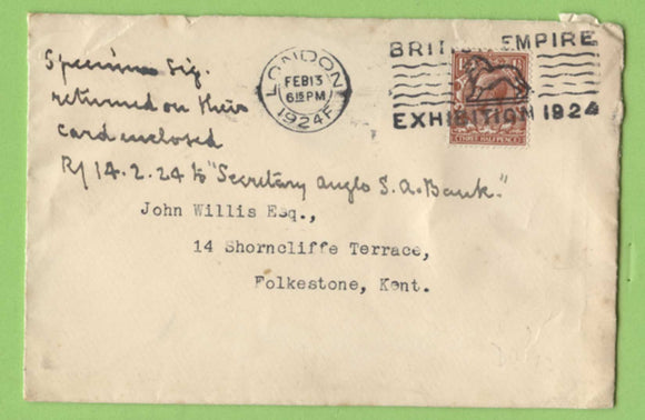 G.B. 1924 KGV 1½d on cover With British Empire London slogan cancel cover