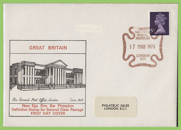 G.B. 1975 5½p one band phosphor on Historic Relics First Day Cover, National Postal Museum