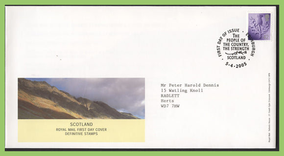 G.B. 2005 42p Scotland regional on Royal Mail First Day Cover, Edinburgh
