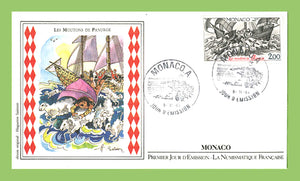 Monaco 1984 Panurge's sheep First Day Cover