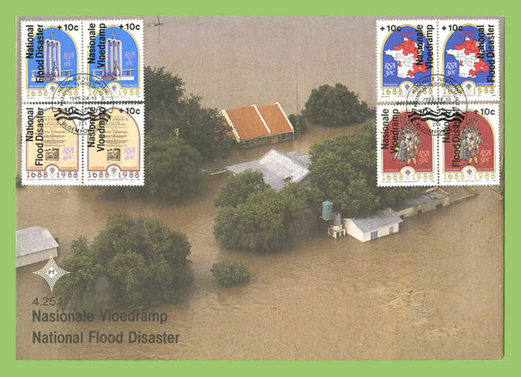 South Africa 1988 'National Flood Disaster' overprints set on First Day Cover