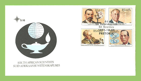 South Africa 1991 South African Scientists set on First Day Cover