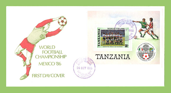 Tanzania 1986 Mexico World Cup Football miniature sheet First Day Cover