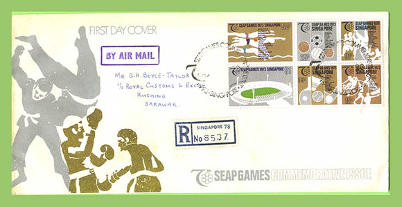 Singapore 1972 Seventh S.E.A.P.* Games set on registered First Day Cover