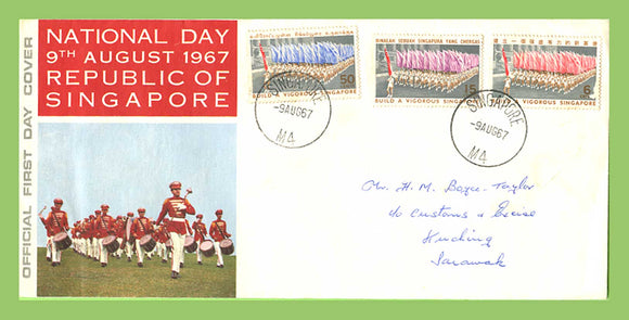 Singapore 1967 National Day  set on First Day Cover