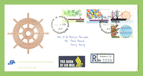 Singapore 1975 Int Association of Ports and Harbours set on registered First Day Cover