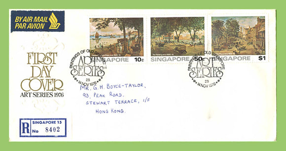 Singapore 1976 Paintings of Old Singapore set on First Day Cover