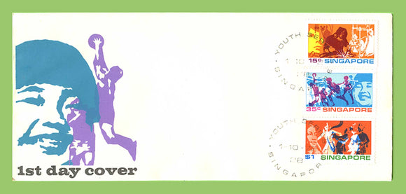 Singapore 1972 Youth set on First Day Cover