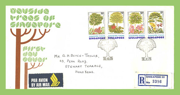 Singapore 1976 Wayside Trees set on First Day Cover