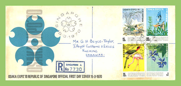 Singapore 1970 World Fair, Osaka set on registered First Day Cover