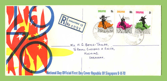 Singapore 1970 National Day set on registered First Day Cover