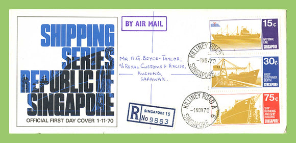 Singapore 1970 Singapore Shipping set on registered First Day Cover