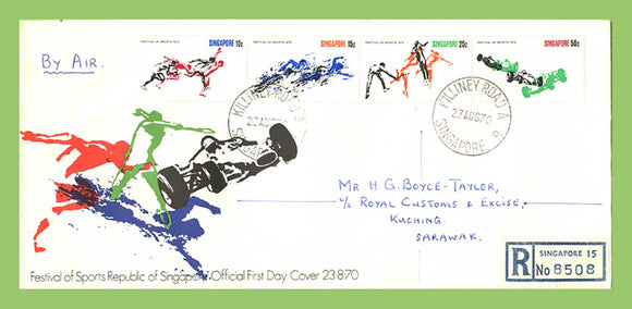 Singapore 1970 Festival of Sports set on registered First Day Cover