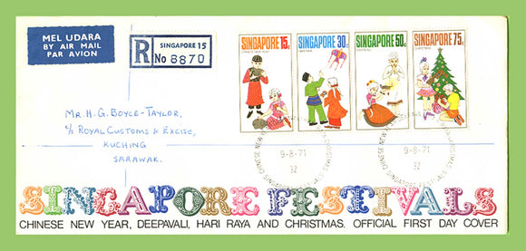 Singapore 1971 Singapore Festivals set on registered First Day Cover