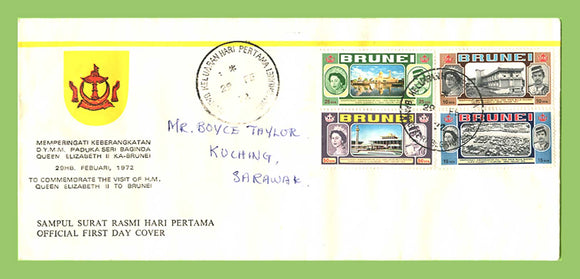 Brunei 1972 Royal Visit set on First Day Cover