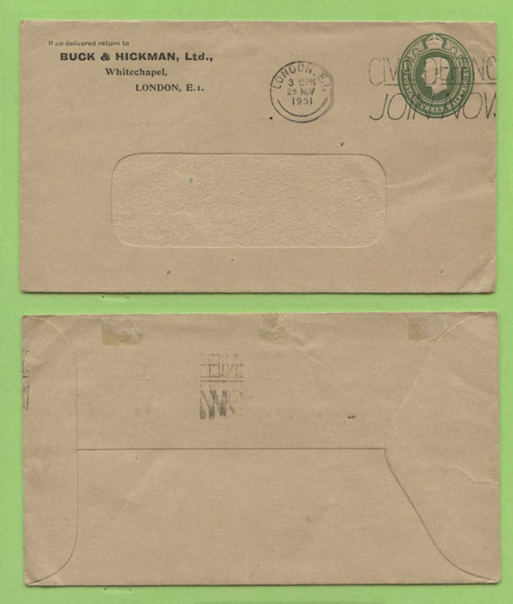 G.B 1951 KGVI 1½d 'Buck & Hickman' postal stationery envelope used, London defence Slogan