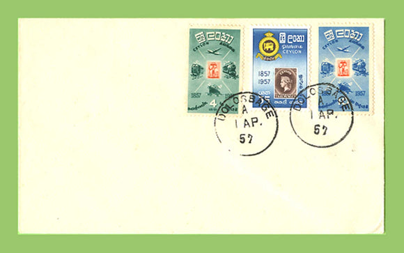 Ceylon 1957 Postage Stamp Centenary set on cover