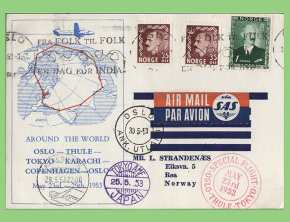 Norway 1953 SAS Flight Card, Oslo- Tokyo with Flight cachet & Copenhagen transit cancel