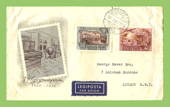 Hungary 1950 20th Anniversary of P.O. Philatelic Museum set First Day Cover