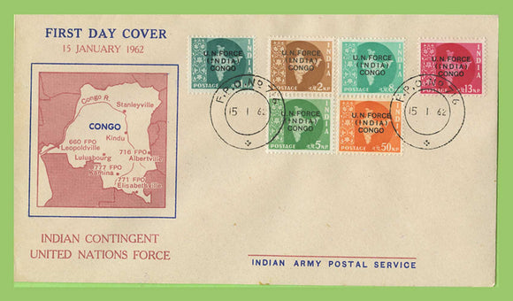 India 1962 U.N. Forces (India) Congo overprints on First Day Cover, FPO 716