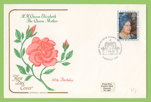 G.B. 1980 Queen Mothers 80th Birthday Cotswold First Day Cover, Glamis Castle