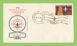 Pakistan 1967 National Jamboree Scouts commemorative cover, Rawalpindi