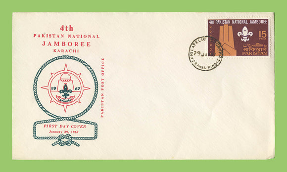 Pakistan 1967 National Jamboree Scouts commemorative cover