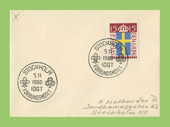 Sweden 1962 Scout & Guides special cancel cover