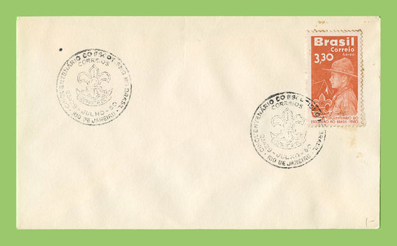 Brazil 1960 Scout Jubilee plain First Day Cover, special cancel