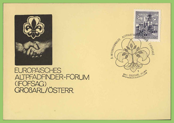 Austria 1971 European Scouts/Guides Forum, Grossarl special cancel card