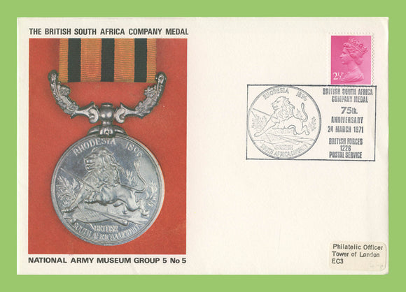 G.B. 1971 The British South Africa Medal commemorative cover