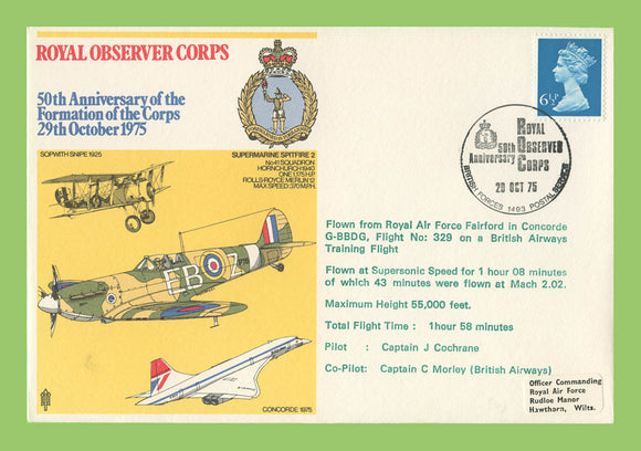 G.B. 1975 Formation of Royal Observer Corps 50th Anniversary, RAF flown cover