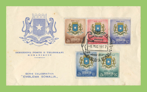 Somalia 1957 National Emblem set on First Day Cover