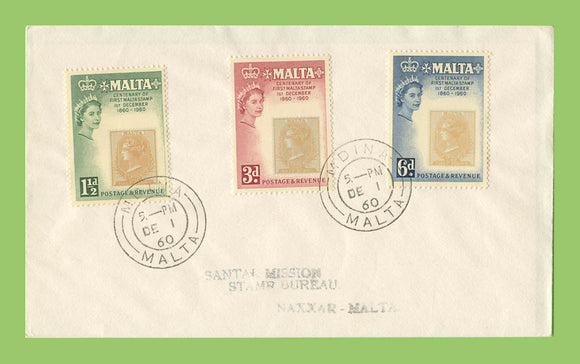 Malta 1960 Centenary of Malta Postage Stamps plain First Day Cover, Mdina