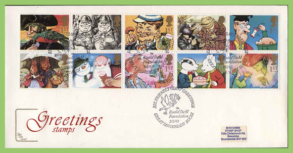 G.B. 1993 Greetings pane on Royal Mail First Day Cover, Great Missenden