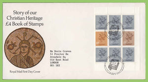 G.B. 1984 Christian Heritage booklet pane on Royal Mail First Day Cover, Canterbury