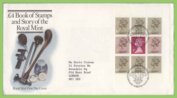 G.B. 1983 Royal Mint booklet pane on Royal Mail First Day Cover, Llantrisant