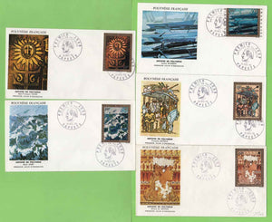 French Polynesia 1973 Polynesian Artists paintings on 5 First Day Covers
