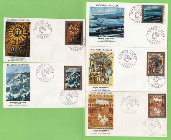 French Polynesia 1973 Polynesian Artists paintings on 5 First Day Covers