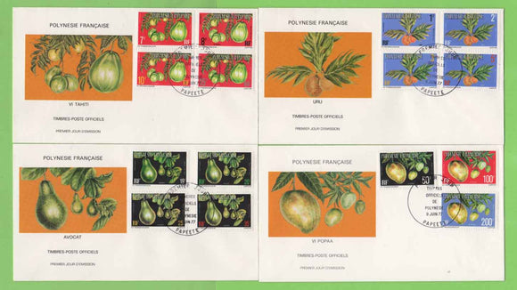 French Polynesia 1977 Fruits set on four First Day Covers